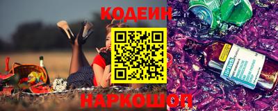 герыч Пушкино