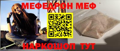 ECSTASY Пугачёв