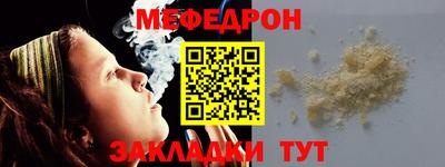 ECSTASY Пугачёв