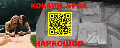 герыч Пушкино