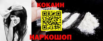 ECSTASY Пугачёв