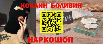 герыч Пушкино