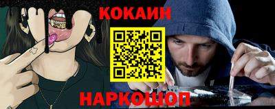 герыч Пушкино