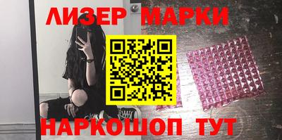 ECSTASY Пугачёв