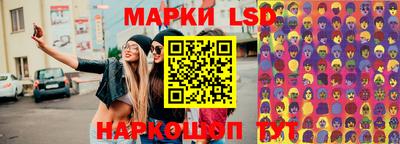 ECSTASY Пугачёв