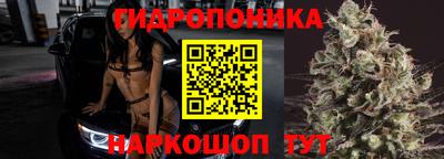 ECSTASY Пугачёв