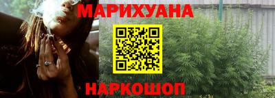 мескалин Пыть-Ях