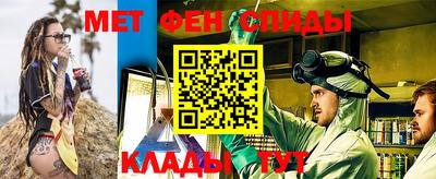 герыч Пушкино