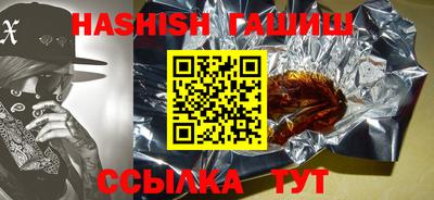 ECSTASY Пугачёв