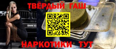ECSTASY Пугачёв