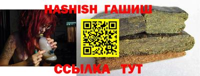 ECSTASY Пугачёв