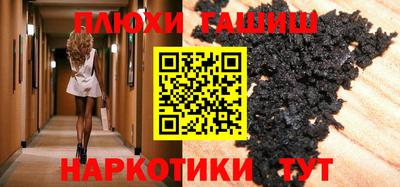 ECSTASY Пугачёв