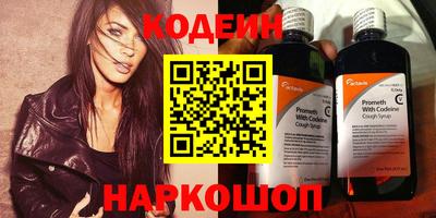 герыч Пушкино