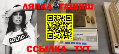 мескалин Пыть-Ях