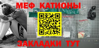 ECSTASY Пугачёв