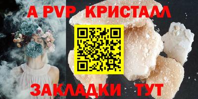 ECSTASY Пугачёв